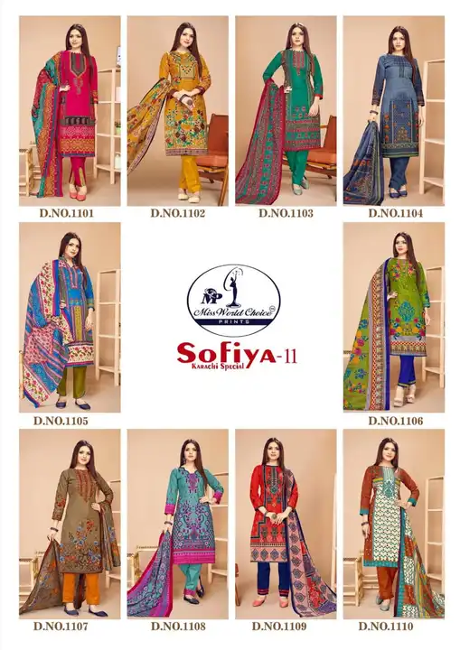 New design Sofiya suits dress material uploaded by Swastik creation on 2/10/2023