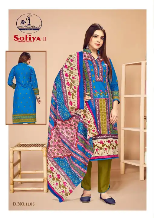 Presenting New sofiya dress material 🥰✅ uploaded by Swastik creation on 2/10/2023