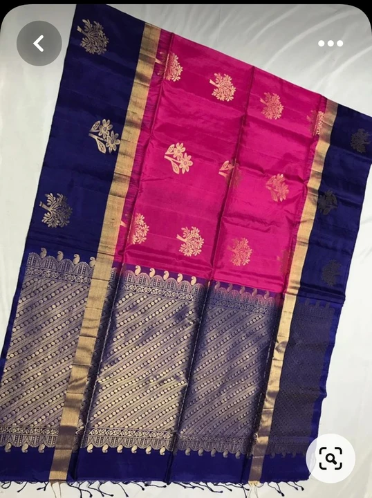 Factory Store Images of Meena Silk House