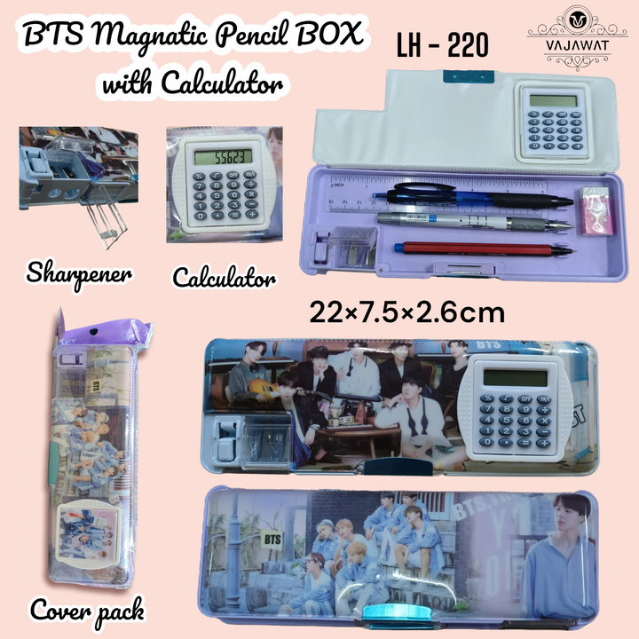 BTS Magnatic Pencil BOX with Calculator uploaded by Sha kantilal jayantilal on 2/10/2023