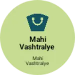 Business logo of Mahi vashtralye