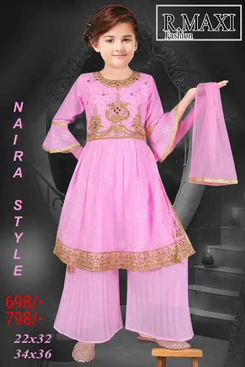 Product uploaded by Pari collection nx on 2/10/2023