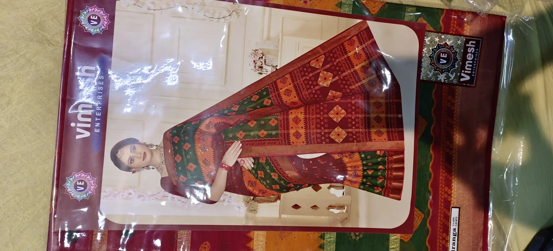 Product uploaded by Maa durga saree collection on 2/10/2023