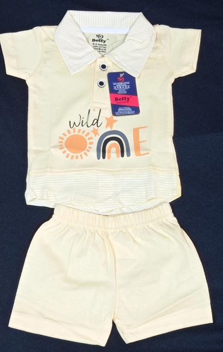 Product image of Baby set, price: Rs. 170, ID: baby-set-332a9f8d