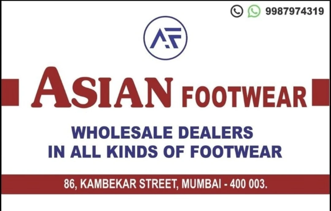 Visiting card store images of Asian Footwear
