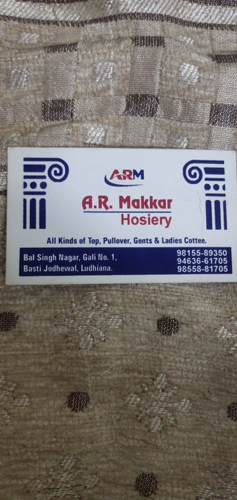 Visiting card store images of A R Makkar hosiery