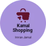 Business logo of Kamal shopping