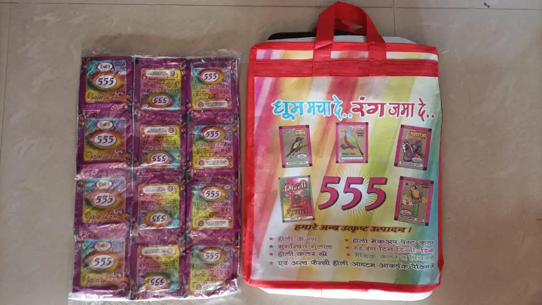 555 Holi colours pouch - ( ,100 pouch )  uploaded by KALYANI TOYS on 5/24/2024