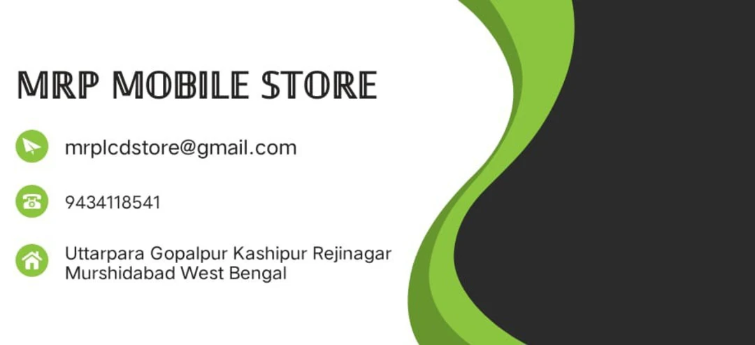 Visiting card store images of MRP MOBILE STORE B2B