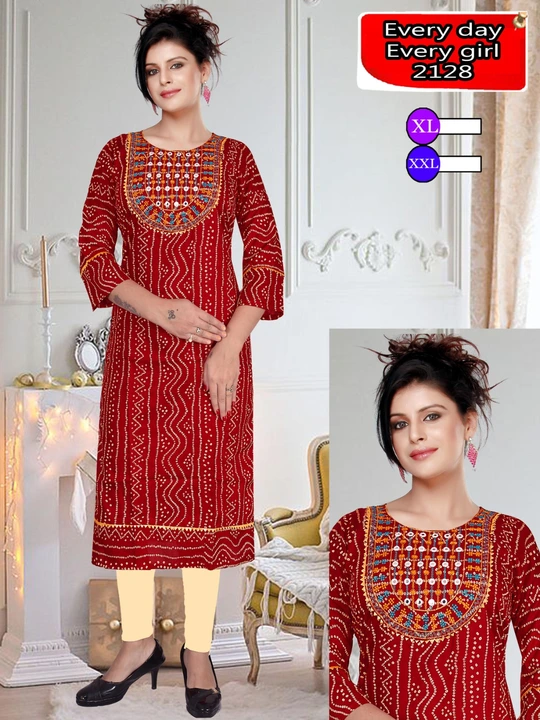 STRAIGHT KURTI  uploaded by business on 2/10/2023