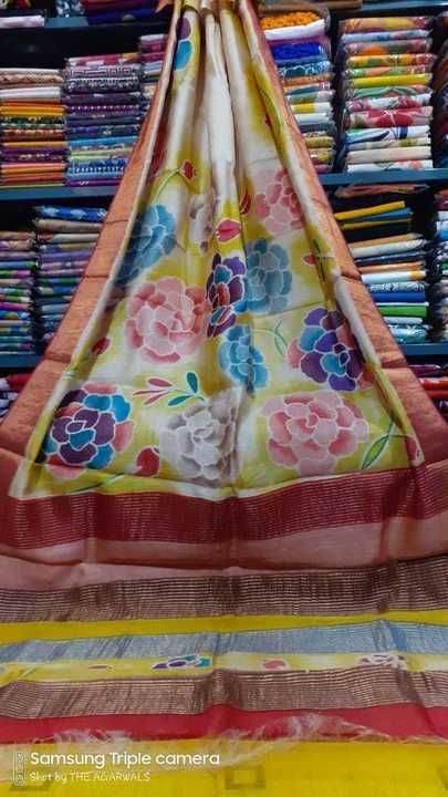 Post image 💥💥💥💥💥💥💥💥💥💥💥💥

*READY TO DESPATCH*
 
PURE GACHI TASSAR...
WITH ZARI BORDER...
WITH BP...
HAND PAINTED...

@ *3550+SHIPPING
contact number-8777878337/8420756858