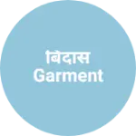 Business logo of बिंदास garment