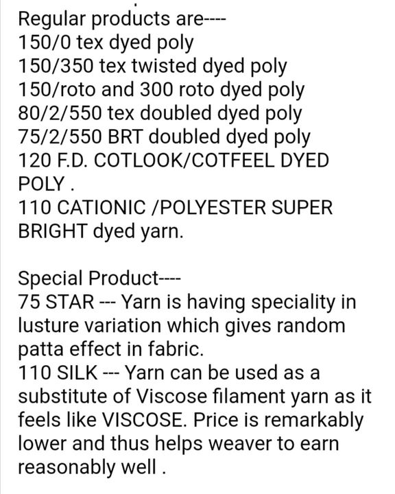 Yarn details uploaded by H M TEXTILES on 5/29/2024