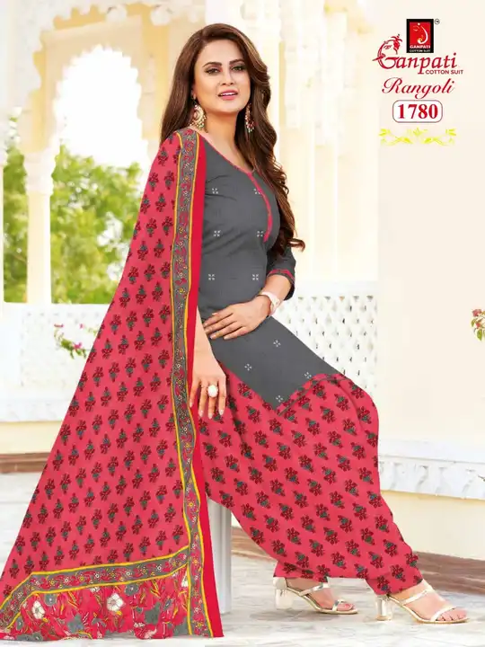 Ganpati Garima Vol-13 Wholesale Cotton Fabrics Dress Material -  textiledeal.in