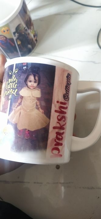 Photo mug gift uploaded by AARU SHOPPING MART on 2/19/2021
