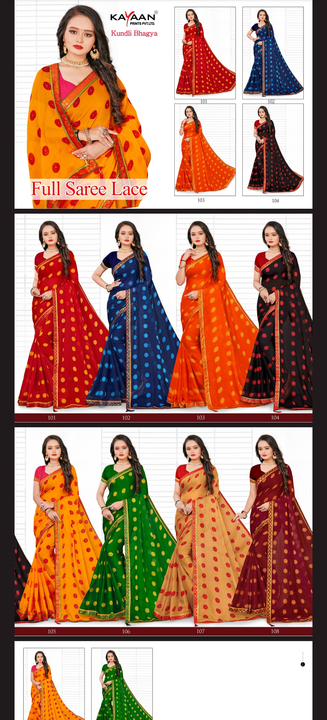 Product uploaded by CLOTH /SRI HANDLOOM on 2/11/2023