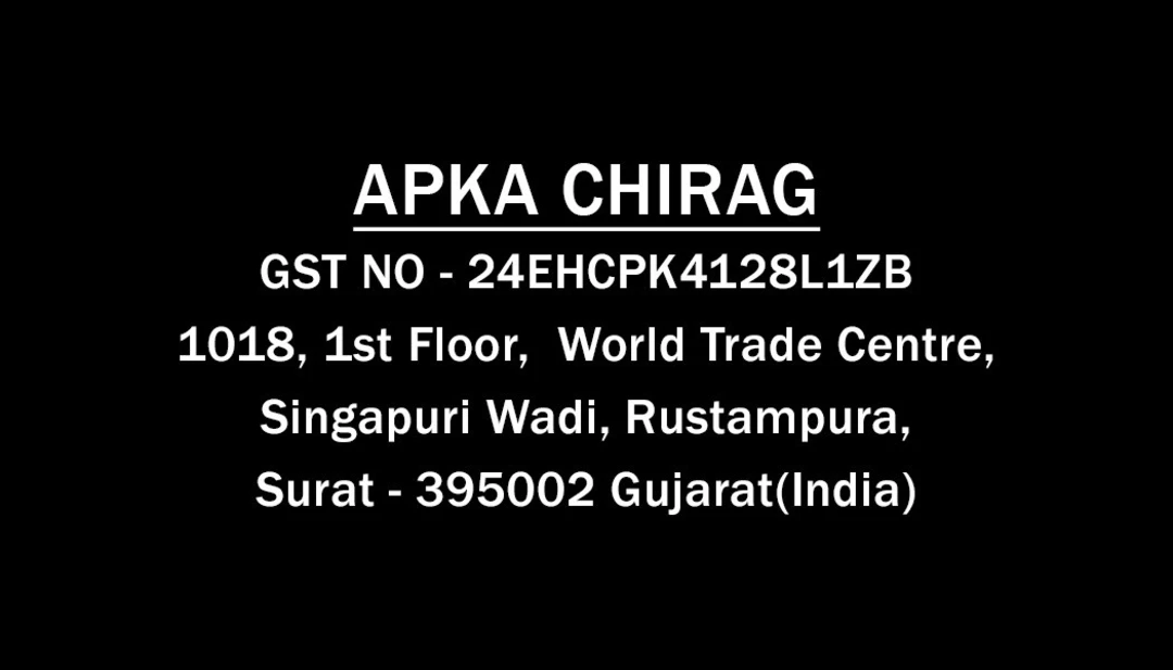 Visiting card store images of Apka Chirag 