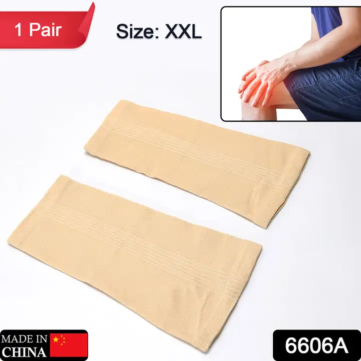 6606A KNEE PROTECTER FOR KNEE SUPPORTER ELASTIC PROTECTER ( XXL ) uploaded by DeoDap on 2/11/2023
