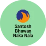 Business logo of Santosh bhawan naka nala sopara East Maharashtra