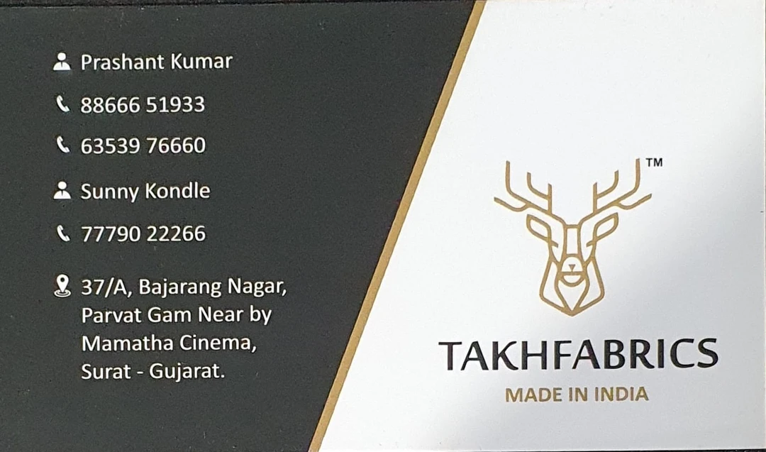 Visiting card store images of Takhfabrics