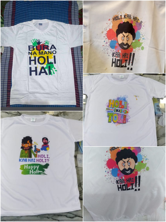 Holi t shirt  uploaded by Aamna advertising on 2/11/2023