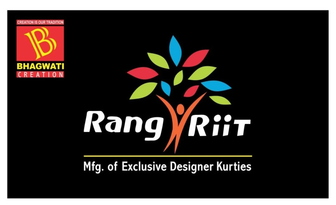 Visiting card store images of Rang Riit