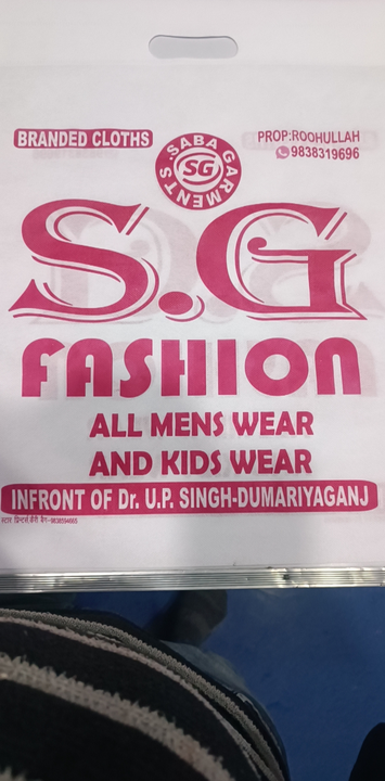 Shop Store Images of Sg faishons(Saba garments)