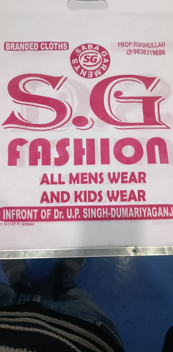 Shop Store Images of Sg faishons(Saba garments)
