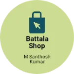 Business logo of Battala shop ananaya fashion