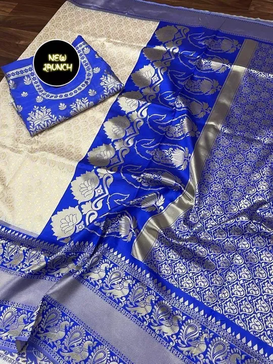 Saree Lichi Silk Cloth  uploaded by Beluga Inventory on 2/11/2023