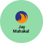 Business logo of Jay mahakal