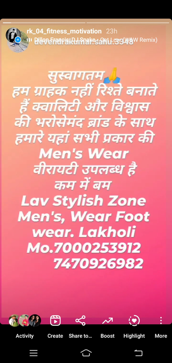 Product uploaded by Lav stylish zone Lakholi Arang Raipur  on 2/11/2023