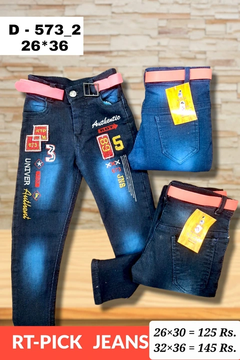 26×36 Kids Jeans uploaded by RISHABH TRADERS on 2/11/2023