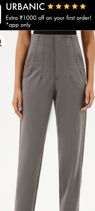 paytan pant uploaded by business on 2/11/2023