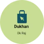 Business logo of Dukhan