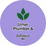 Business logo of Umar plumber & hardware