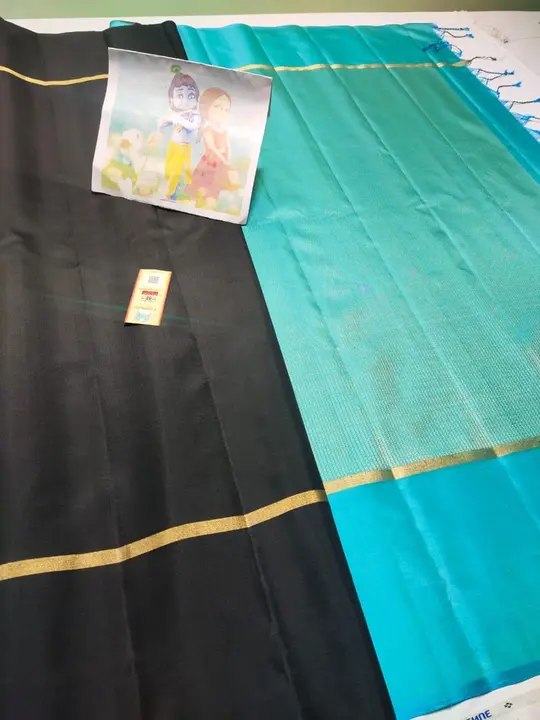 Pure kanchipuram plain silk sarees  uploaded by Viraja Fashionista on 2/11/2023