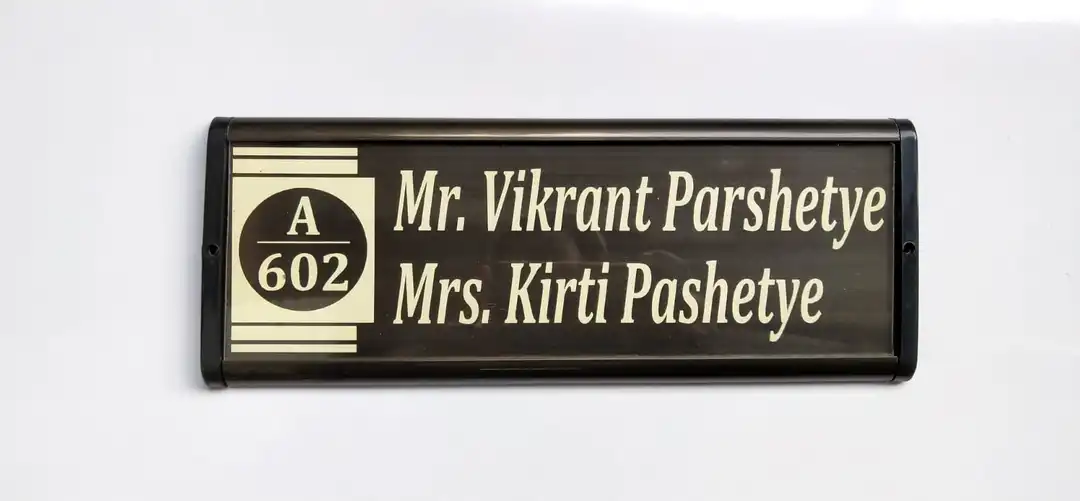 Aluminum Name Plate  uploaded by business on 2/11/2023