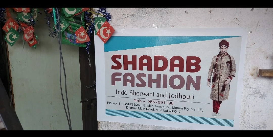 Factory Store Images of Shadab fashion