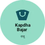 Business logo of Kapdha bajar