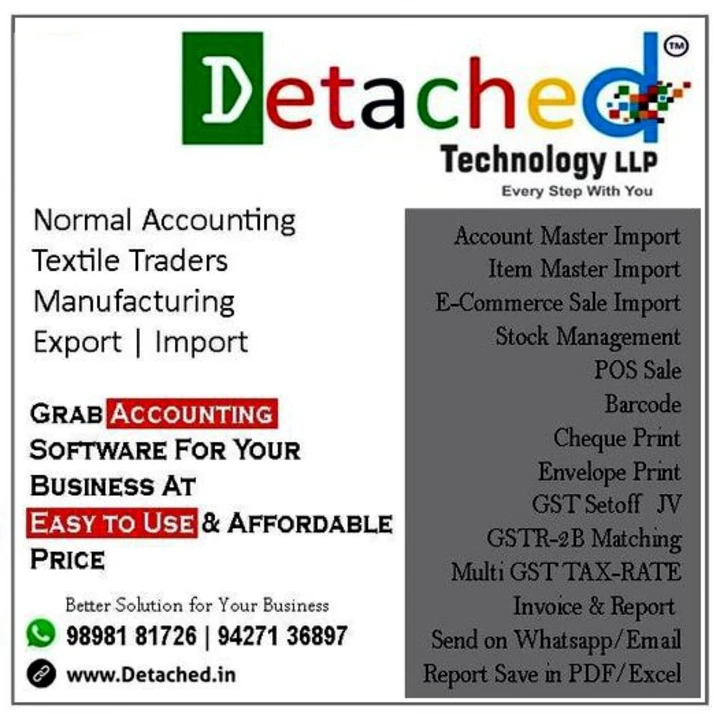 Post image Detached GST Inventory Account Software has updated their profile picture.