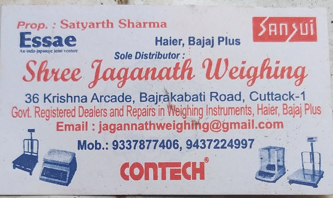 Post image We shree jagannath weighing bajrakbati road cuttack offer RELIENCE and microtec brand weight machine at wholesale prices in all odisha since year two thousand four