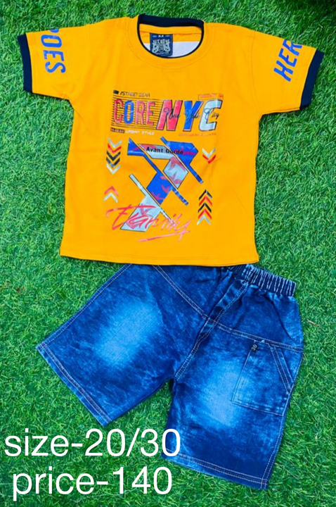 Product image of  Boy set , price: Rs. 140, ID: boy-set-90ac3bfd
