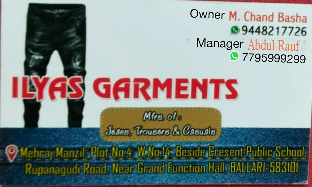 Visiting card store images of Ilyas garment