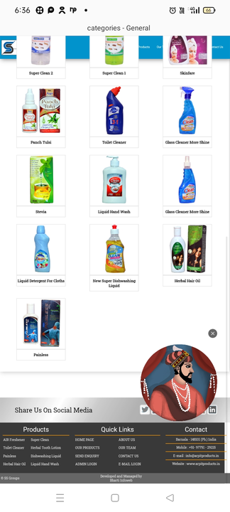 Product uploaded by business on 2/12/2023