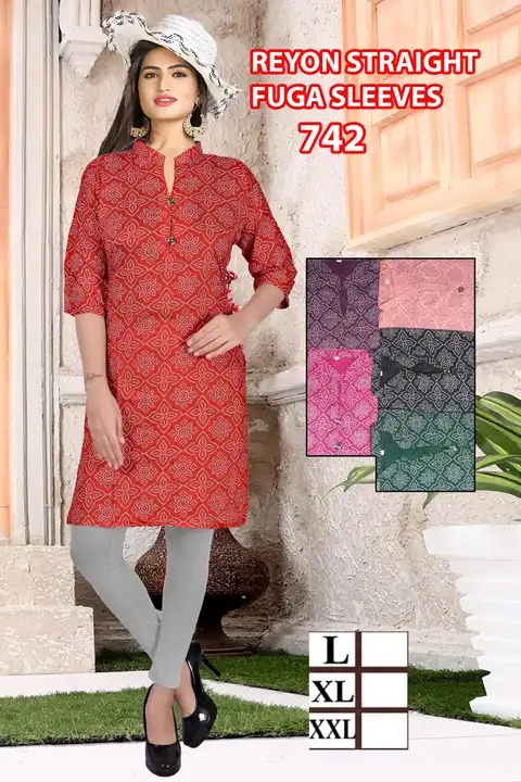 Reon14kg printed kurtis uploaded by Utsav Kurti House on 2/12/2023