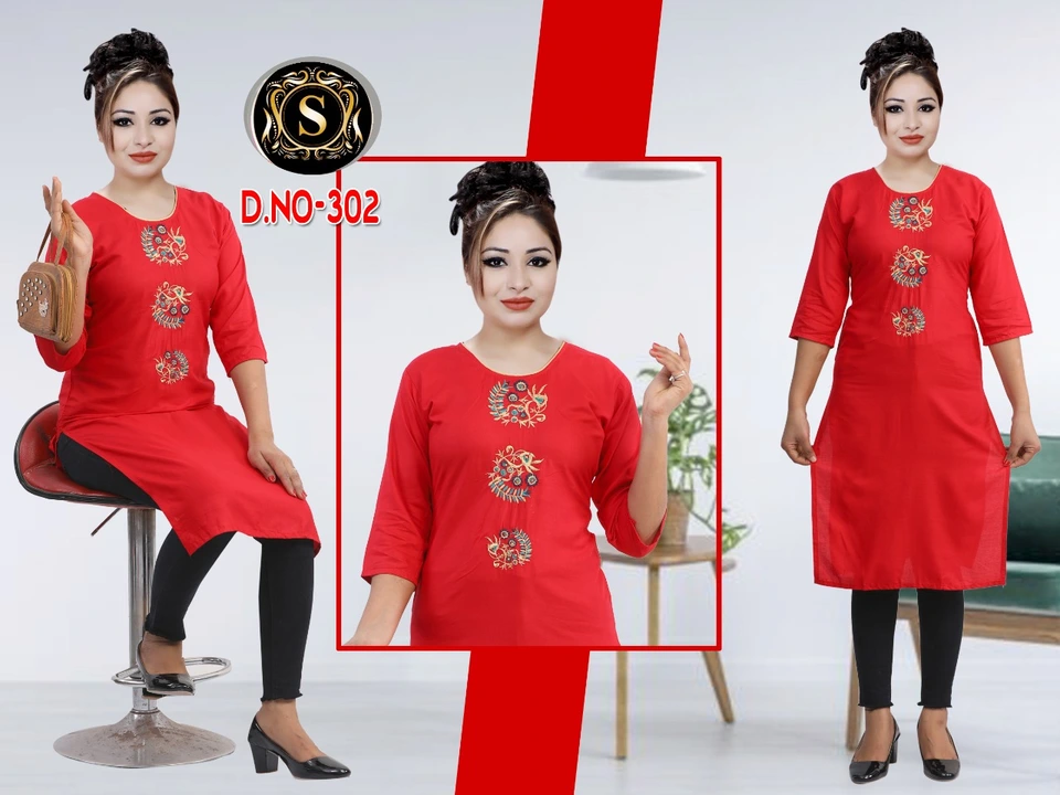 Product image with price: Rs. 130, ID: kurti-8db34d81