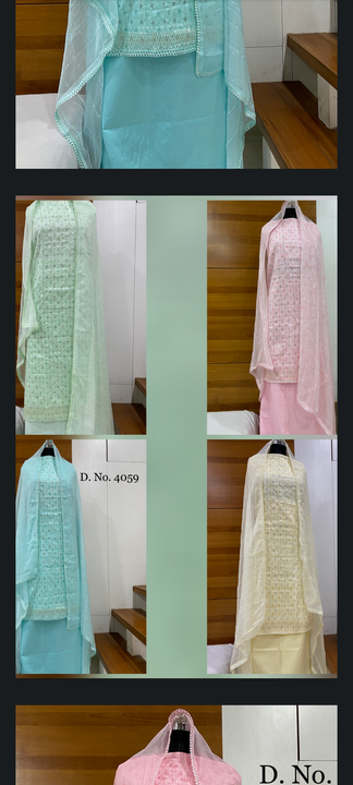 Cotton tac fab base pure duppta uploaded by Ladies dress materials on 2/12/2023