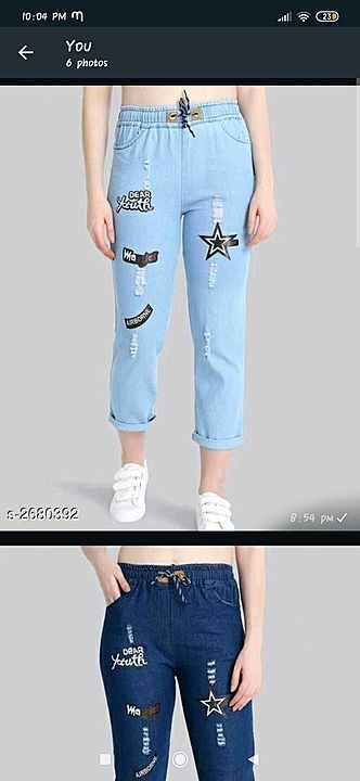Women's joggers uploaded by business on 7/7/2020