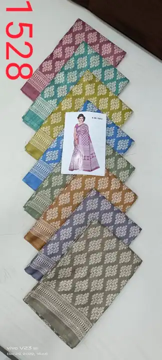 Fancy sarees digital print  uploaded by Nandi silks on 2/12/2023